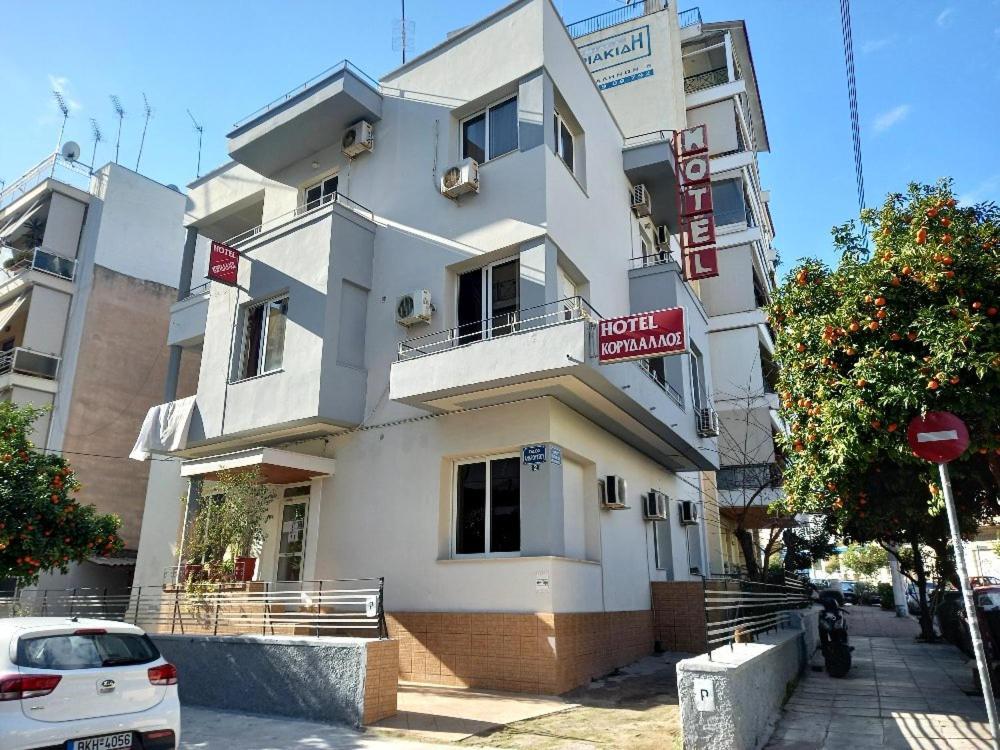 Hotel Korydallos El Pireo Exterior foto